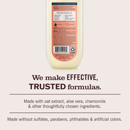 White Peach 3-in-1 Dog Shampoo